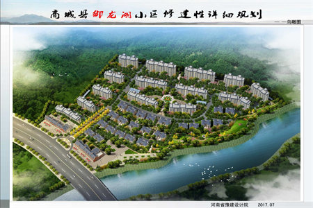 密州奥韵花园2室2厅1卫59.5万87m2出售